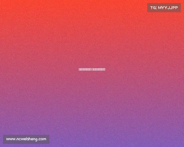 电子竞技各路称呼(电子竞技有名选手)