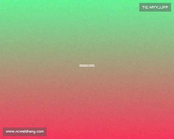 唐涛电子竞技;电竞唐牛