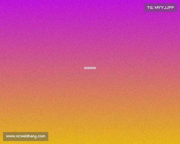 天府杯是什么级别